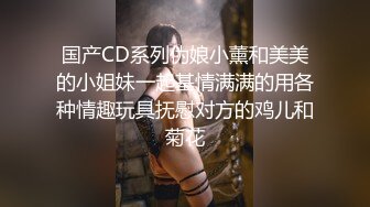 福州BGM酒吧营销张洋洋为了销售额给客户介绍妹子，俩人在楼道激情开干，妹子穿着黑丝抬起腿被客户用手指抠穴，结果客户愣是硬不起来反差婊检索总群