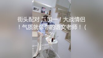 【极品超清4K厕拍】经典回忆录4全程跟拍高颜值美女如厕嘘嘘 各种漂亮小浪穴尽收眼底 超近距离欣赏