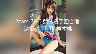 OnlyFans爆乳女神❤️ 高铁紫薇女神『Naomii』性爱内射户外露出VIP订阅 与男友众多刺激