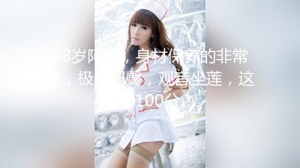 [MP4/ 931M] 风流小才子带大家体验 台北大奶子美女技师的活好不好