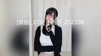 【原味少女】年纪不大很会玩【粒の心事】全福利合集 一口一个爸爸 骚的不要，无滤镜纯天然，阴毛户型很有特色 (3)