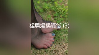 [MP4]清纯系天花板！眼镜乖巧妹妹！带新人闺蜜下海，先看看骚逼，贫乳奶子，脱光光自摸嫩穴