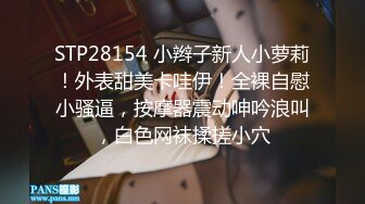 泰国淫欲小只马「newyearst6」OF私拍 淫欲难满足找了一个腹肌男母狗式后入没想到是个桩基