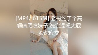 [MP4/1.01GB] 大神AI_nude高能之作 女团饭拍现场去衣裸舞 丝滑极致反差真假难辨