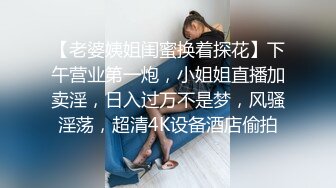 MSD-169为业绩献身的女销售