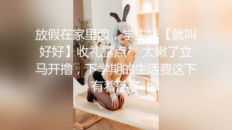 无套前入后入女朋友 欣怡