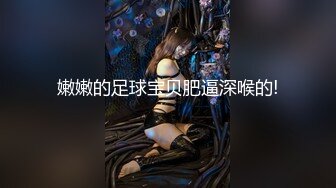 淫妻控必备！推特绿帽癖大奶露出骚妻【adulteress】私拍，景区大胆露出诚邀单男3P内射刷锅狠人