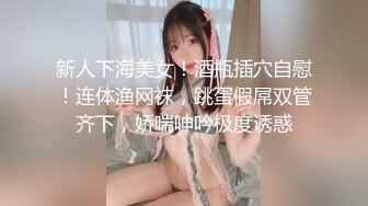 回归【凯迪拉克】4场偷拍正规足浴店女技师~口爆~摸奶~打飞机~差点插进去啦