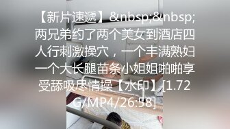 推特24W网黄 大婊姐 VIP群最新付费福利 淫语剧情3P+粉丝投稿 (2)