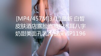 twilight_0521」OF私拍打到女主鼠窜【第三弹】