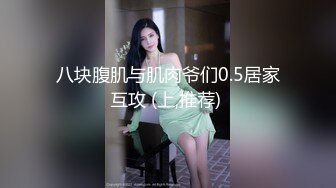 【小宝寻花】粉衣鸭舌帽少妇担心被偷拍没想到小宝是直播！--4K字幕版 (2)