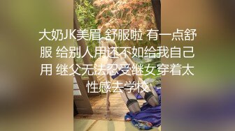 国产AV 女優 白晶晶 剪辑短视频 Part (15)