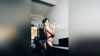 ★☆吃鸡啪啪全球竞技★☆众美女口技渴望鸡巴的大眼睛 认真吃鸡的小姐姐最迷人 裹爽再操 完美露脸 高清720P版