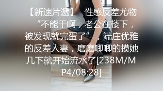 无套搞星女郎，骑乘上位，柔她的大波，被坐着实在是舒服极了！