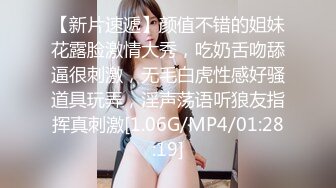 STP16393 花臂纹身妹子啪啪，苗条身材口交骑乘自己动抬腿侧入猛操