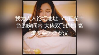 [MP4/ 512M] 广州网瘾少女情侣性爱泄密流出 吃肉棒的技术一点都不含糊 边玩王者边挨操有时候都不知道你队友经历了什么