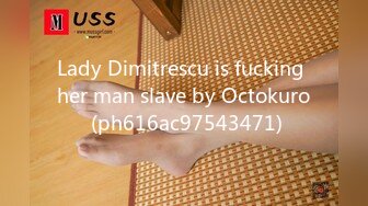 Lady Dimitrescu is fucking her man slave by Octokuro (ph616ac97543471)