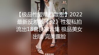 [MP4]可爱唇钉妹子COS守望先锋D.Va自摸啪啪拨开内裤露无毛粉逼，深喉口交翘起大白屁股双洞换着插