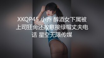 超清纯萝莉嫩妹无毛肥穴黑色网袜，M腿振动棒进出抽插，给炮友深喉口交，正入抽插骑乘自己动，娇喘呻吟大声