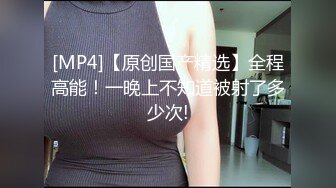 [MP4]STP28984 性感尤物！大奶网红女神！近期下海开房操逼，大奶夹屌乳交，后入大屁股奶子直晃，第一视角抽插搞完自慰 VIP0600