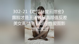 商场女厕全景偷拍 5位黑丝美女职员的多毛小黑鲍 (1)