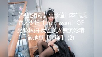 [MP4]國產麻豆AV 愛豆 MAD024 電競女友 陳可心 VIP0600