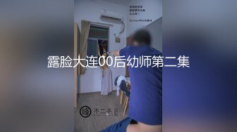 【新片速遞】&nbsp;&nbsp; 海角社区偷奸大神新婚骚弟媳❤️快乐从享受骚弟媳的跪舔深喉服务开始，骑乘的快感让骚弟媳陷入疯狂[379MB/MP4/27:25]