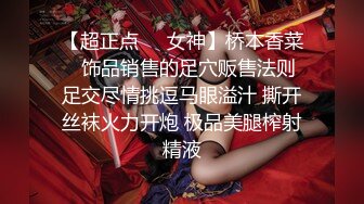 漂亮美乳狂野女友好饥渴，早上就撩拨大屌男友，无套插入疯狂骑乘，直接猛操到射骚货才满足