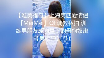 【巨乳美臀❤️极品骚货】推特极品美女『Amam』最新啪啪甄选 卫生间深喉跪舔 爆乳乱颤 完美露脸