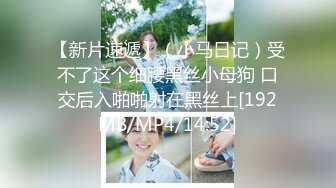 [MP4/ 453M]&nbsp;&nbsp;迷人的小少妇露脸颜值很高在沙发上让小哥放肆抽插，吃奶玩逼边亲边草，风骚迷人呻吟可射