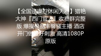 撸管必看！淫妻3p，被射脸上暴打单男强烈反抗！