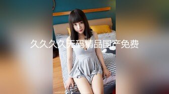 [PCDE-006] 某宅男的活動紀錄06