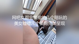 【皇家华人】ras-082 街头起邱比特火辣健身教练 苡若