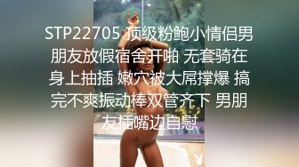 [MP4]最新性爱泄密㊙️开发淫妻㊙️外站大神Xriv找单男一起开发淫妻 丰臀爆操 强制开发爆菊 双龙进洞 淫妻属性一览无余