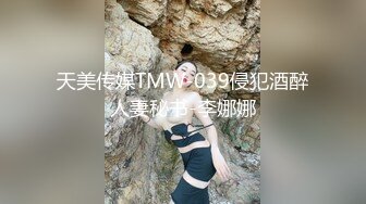 【极品 嫩模女神】钛合金TiTi 高端大尺度私拍流出 塞上红鸾异域风情 圆润蜜乳敏感乳粒呼吁而出 性感骚丁嫩穴