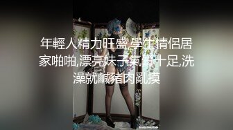 小情侣自拍啪啪