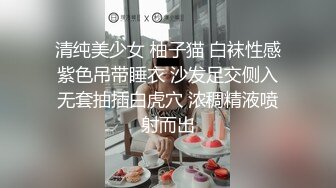 超骚御姐！疯狂喷水【小狐狸520】喷一半有人敲门！吓哭了，咚咚咚~人都被吓傻了