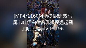 国产麻豆AV MKY MKYJB010 堕落性职场 淫魔律师要我给她爽 季妍希