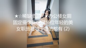 ✿最新流出FC2-PPV无修正系列✿笑容甜美活泼开朗，邻家妹的感觉，22岁清纯嫩女援交✿身材无敌无套中出内射