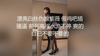 ⚫️⚫️重磅泄密！22岁中韩混血靠着干净的外表和甜美单纯的性格小有名气，私下拜金被金主包养