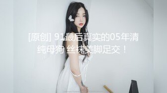 极品尤物美女爆炸巨乳大奶子，手指扣穴道具自慰高潮呻吟