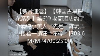 [MP4/ 297M] AI换脸视频杨幂 国产无码直播成为炮台，全程超40分钟多套衣服，对话风骚[一]