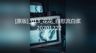 超高颜值女神带着闺蜜户外露出明星颜值御姐『Dirty劳拉』天花板级尤物，玩的开放的开，大屌撑满润滑湿暖蜜穴 (1)