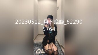 HEYZO 2514 スマホのゲームに課金し過ぎてしまった女 – 有村あんな