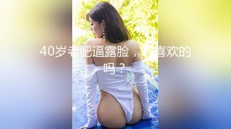 【新速片遞】&nbsp;&nbsp; ✨被男友开发调教而成的泰国群P女王「unicorn_2808」OF私拍 驱车和炮友到郊外野战[695MB/MP4/15:45]