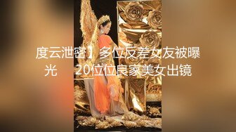 星空传媒XKTY003美腿性爱治疗帮阳痿男重振雄风