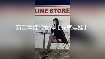 女神级尤物，奶大逼肥屁股翘，完美好身材露脸精彩直播大秀，淫声荡语互动撩骚，听指挥揉奶玩逼道具抽插高潮