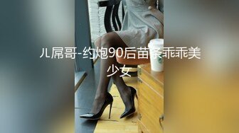 电玩宅男系列TAV【手游还是我】专注的玩游戏大奶女友想要主动拿出肉棒吃受不了提屌爆操内射对白淫荡