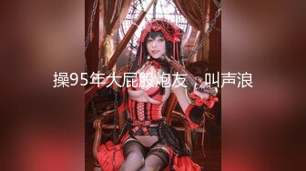 可盐可甜女菩萨，推特极品大奶美乳女神【糕糕】VIP私拍，可爱双马尾裸舞脱衣挑逗，诱惑难挡 (27)