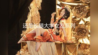 秀人网头牌网红女神『尤妮丝』最新大尺度私拍 粉红乳头嫩逼超清特写 超爆豪乳